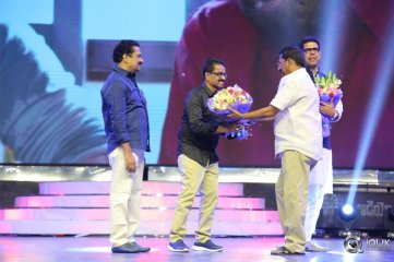 Agnyaathavaasi Movie Audio Launch Photos